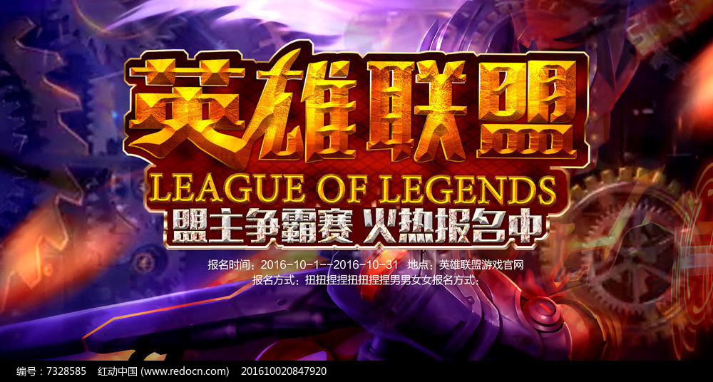 Subnautica 2》收藏家利维坦深海掠食者解析及玩家生存策略-米兰电竞 Subnautica 2》收藏家利维坦深海掠食者解析及玩家生存策略-米兰电竞