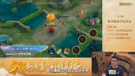 LCK冒泡赛：化区成蝇！冒泡赛战神对决Faker，世界赛名额争夺战一触即发