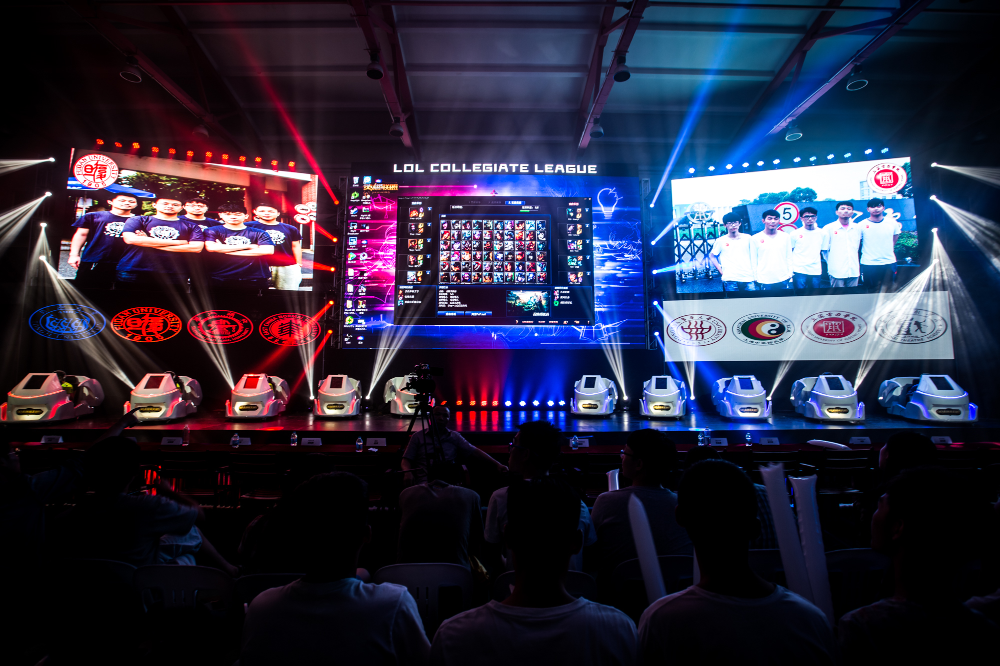 S15英雄联盟总决赛现场将配备顶级音响与屏幕，保障观赛体验。